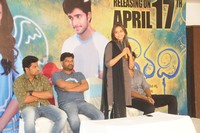 Varadhi Movie Press Meet